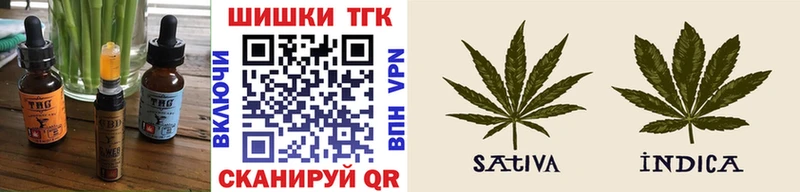 где купить наркоту Осташков Canna-Cookies конопля