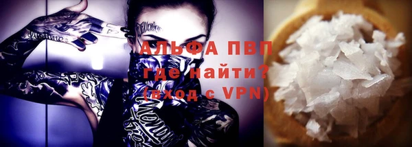 гашик Алексеевка