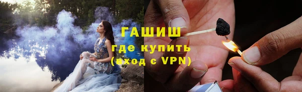наркотики Алзамай