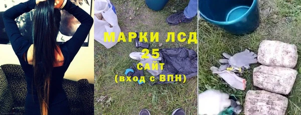 наркотики Алзамай