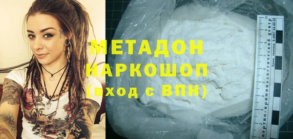 гашик Алексеевка