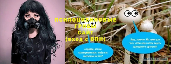 наркотики Алзамай