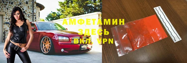 наркотики Алзамай