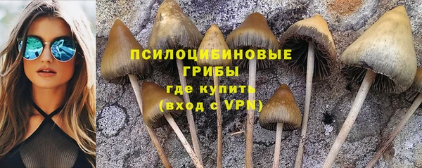 наркотики Алзамай