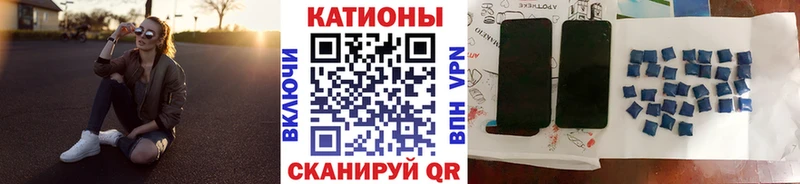 Меф mephedrone  mega как зайти  Осташков 