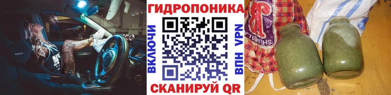 Марихуана AK-47  Осташков 